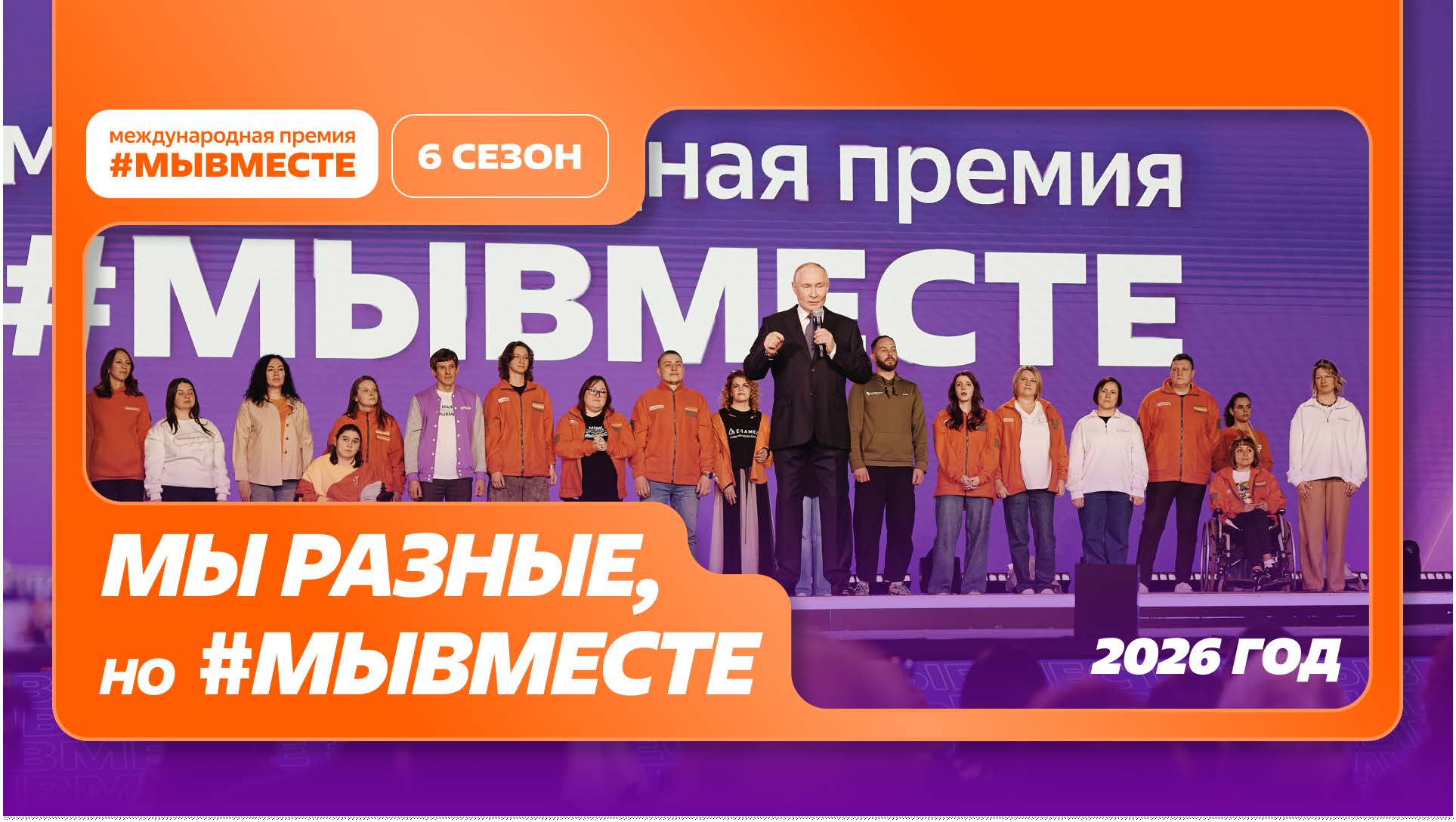 Информирование об участии в конкурсе